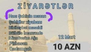 Hacı Şahinin məzarı ziyarətgahlar siyahısında yer aldı –       FOTO — foto 1