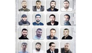 İrana "işlədikləri" üçün tutulan şəxslər görün kimlərdir -       FOTO — foto 1