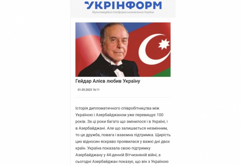 “Ukrinform” dövlət informasiya agentliyində Heydər Əliyevin 100 illiyi ilə bağlı məqalə dərc edildi