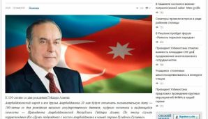 Xarici KİV-də ulu öndər Heydər Əliyevin 100 illik yubileyi ilə bağlı məqalələr yayımlanıb -         FOTO — foto 13