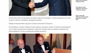 Xarici KİV-də ulu öndər Heydər Əliyevin 100 illik yubileyi ilə bağlı məqalələr yayımlanıb -         FOTO — foto 2