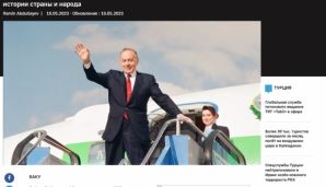 Xarici KİV-də ulu öndər Heydər Əliyevin 100 illik yubileyi ilə bağlı məqalələr yayımlanıb -         FOTO — foto 3