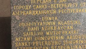 Rusiyada Nizami Gəncəvinin heykəli baxımsız vəziyyətdədir -       FOTO — foto 4