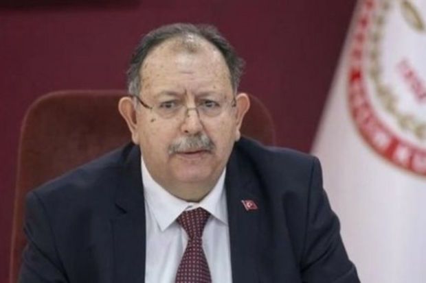Türkiyə MSK sədrindən açıqlama