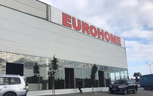 "EuroHome" şirkətinin rəhbərinin məhkəməsi başladı