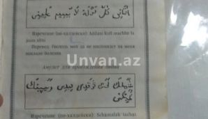 Bakıda cadu kitabı satılır -       ŞOK QİYMƏT — foto 2