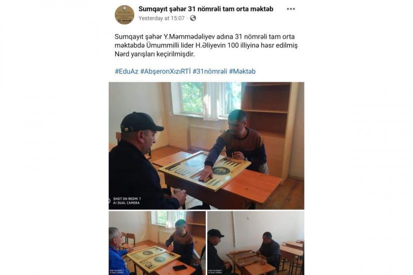 Sumqayıt məktəbində nərd çempionatının keçirilməsinə aydınlıq gətirildi