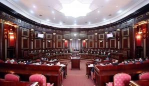 Ali Məhkəmə Plenumunun iclası keçirildi — foto 1