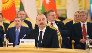 Prezident İlham Əliyev Moskvada Ali Avrasiya İqtisadi Şurasının geniş tərkibdə iclasında iştirak edib -   FOTO - VİDEO - YENİLƏNDİ — foto 4