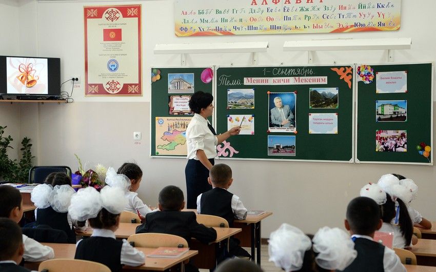 "Fond pulu”nun yığılması yasaqlandı
