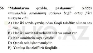 Müğənni Hissin mahnısını imtahan sualına saldılar -       FOTO — foto 1