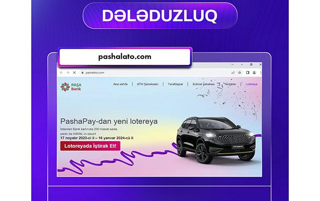 Saxta lotereya kampaniyası ilə bağlı -     XƏBƏRDARLIQ