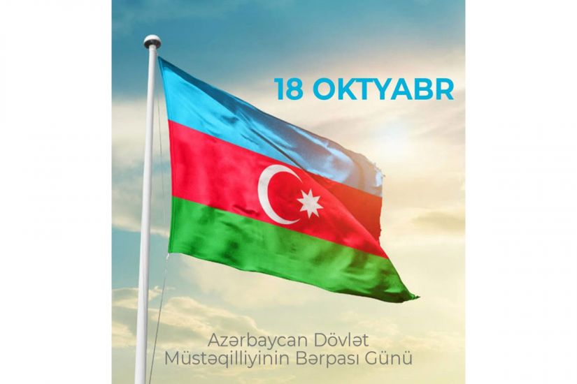 Azərbaycanın əldə etdiyi nailiyyətləri alqışlayırıq -     Britaniya səfiri