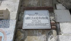 İcra Hakimiyyəti tarixi abidəni 47 minə satışa çıxarıb -   FOTOLAR — foto 2