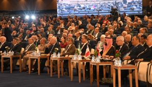 Ali Məhkəmə ilə Əlcəzair Xalq Demokratik Respublikasının Ali Məhkəməsi arasında Anlaşma Memorandumu imzalanıb — foto 1