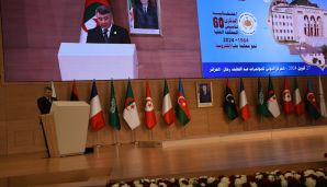 Ali Məhkəmə ilə Əlcəzair Xalq Demokratik Respublikasının Ali Məhkəməsi arasında Anlaşma Memorandumu imzalanıb — foto 2