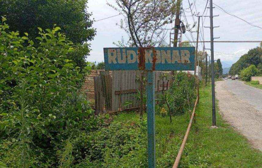 Azərbaycanda naməlum vəhşi heyvan kənd sakinlərini QORXUYA SALDI -       FOTOLAR