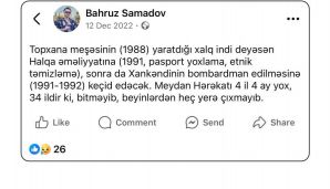 Milli, etnik və dini düşmənçiliyin salınmasına hesablanmış anti-Azərbaycan şəbəkə -       FOTO — foto 8