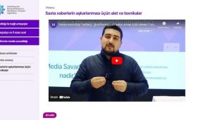Agentliyin media savadlılığı ilə bağlı onlayn kursu istifadəyə verilib — foto 3