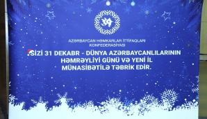 AHİK uşaqlar üçün bayram şənlikləri keçirir, sovqatlar paylayır -    FOTOLAR — foto 1