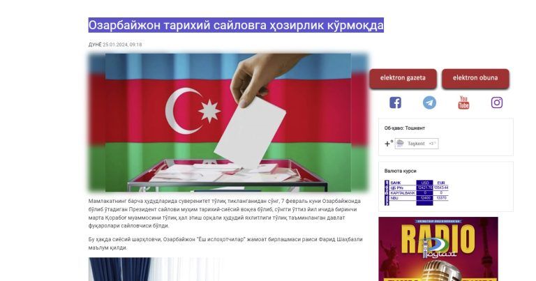 Özbəkistan mediası Azərbaycanda keçiriləcək Prezident seçkilərindən yazıb -       FOTO
