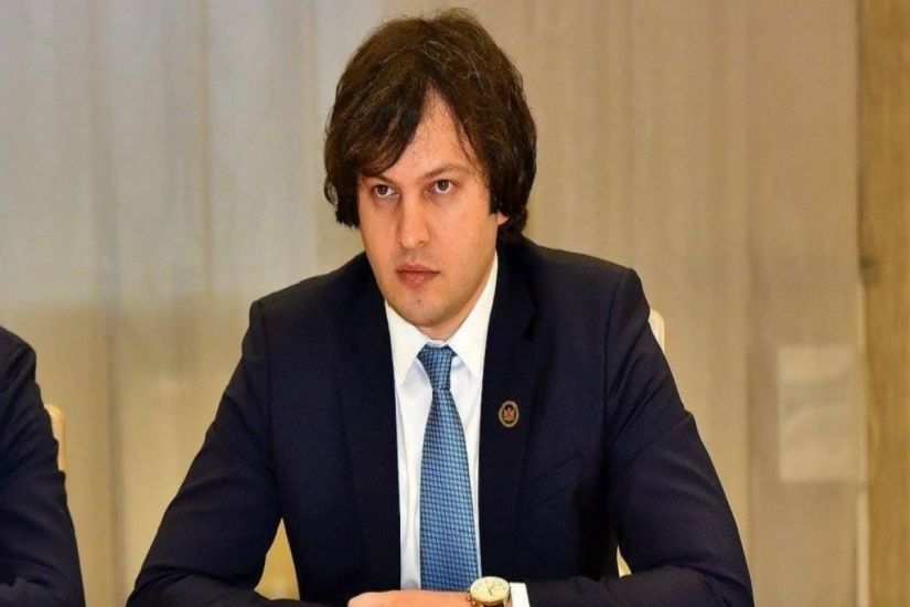 Gürcüstanın Baş naziri Prezident İlham Əliyevə zəng etdi