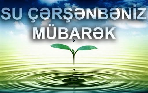 Su çərşənbəsidir