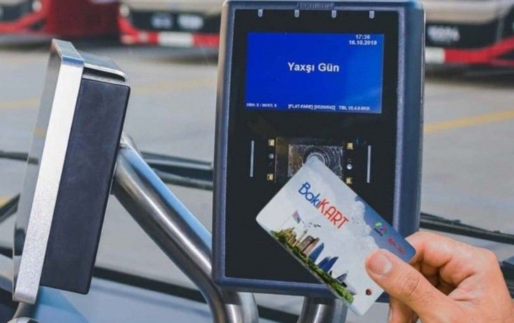 “BakıKart” adından dələduzluq