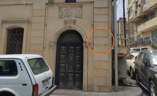 Tarixi abidə 1.7 milyon manata satışa çıxarıldı? -     AÇIQLAMA