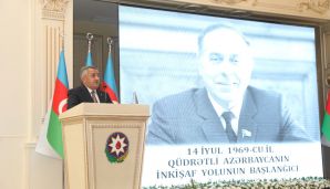 Abşeron rayonunda “14 iyul 1969-cu il - Qüdrətli Azərbaycanın inkişaf yolunun başlanğıcı” mövzusunda tədbir keçirildi -   FOTOLAR — foto 6