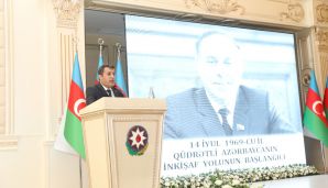 Abşeron rayonunda “14 iyul 1969-cu il - Qüdrətli Azərbaycanın inkişaf yolunun başlanğıcı” mövzusunda tədbir keçirildi -   FOTOLAR — foto 7