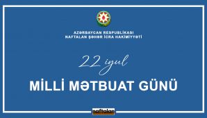 Naftalanda mətbuat nümayəndələri ilə görüş keçirilib -     FOTOLAR — foto 25