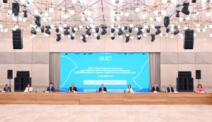 COP29 ilə əlaqədar Təşkilat Komitəsinin dördüncü iclası keçirildi -   FOTO — foto 1