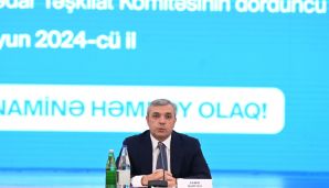 COP29 ilə əlaqədar Təşkilat Komitəsinin dördüncü iclası keçirildi -   FOTO — foto 3