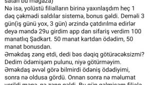 “İrşad electronics”in  kampaniyasından yararlanan müştərini aldatdılar    FOTOFAKT — foto 1
