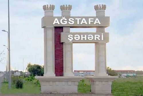 Azərbaycanda təhsil şöbəsinin binası çökdü -     FOTO