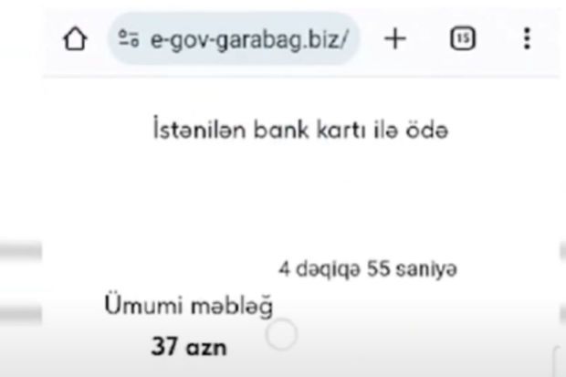 Vətəndaşların NƏZƏRİNƏ: “Qarabağda iş” adı altında saxta elan səhifələri peyda oldu -     VİDEO