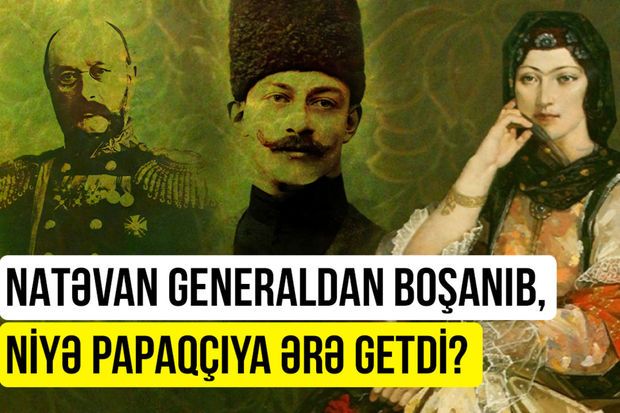 Xurşidbanu Natəvan necə müflis oldu? -     VİDEO
