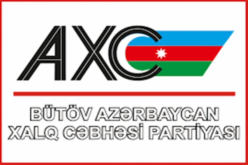 BAXCP-nin adı dəyişdi