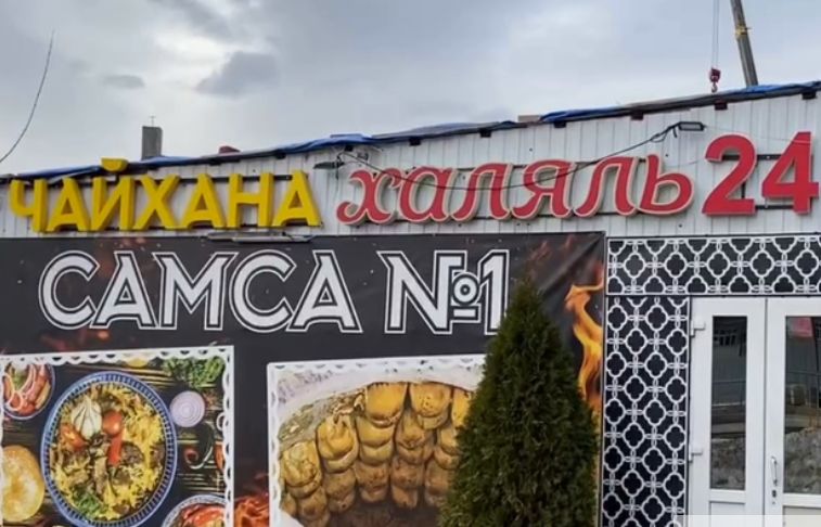 Məşhur “Çayxana” kafesi bağlandı
