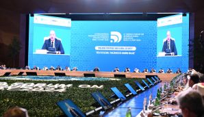 Bakıda VI Ümumdünya Mədəniyyətlərarası Dialoq Forumu işə başlayıb, Prezident İlham Əliyev Forumun açılış mərasimində iştirak edib -   FOTO - YENİLƏNDİ — foto 9