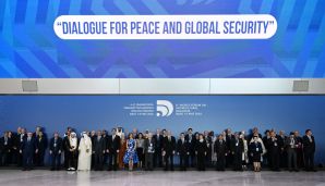 Bakıda VI Ümumdünya Mədəniyyətlərarası Dialoq Forumu işə başlayıb, Prezident İlham Əliyev Forumun açılış mərasimində iştirak edib -   FOTO - YENİLƏNDİ — foto 2