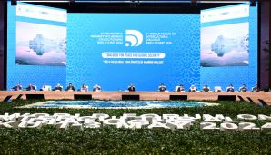 Bakıda VI Ümumdünya Mədəniyyətlərarası Dialoq Forumu işə başlayıb, Prezident İlham Əliyev Forumun açılış mərasimində iştirak edib -   FOTO - YENİLƏNDİ — foto 4