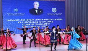 Tələbələr arasında keçirilmiş müsabiqə-festivalın yekun konserti olub -       FOTOLAR — foto 3