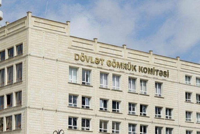 Gömrük Komitəsi və "Premium Motors" arasında məhkəmə çəkişməsi