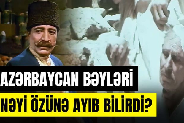 “Saqqal kişinin makiyajıdır” ifadəsi necə yaranıb? -     VİDEO