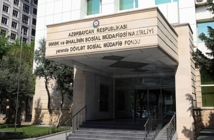 DSMF İnvestisiya Şurasının qәbul etdiyi siyasәtә tam әmәl etməyib