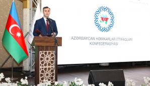 AHİK Zəfər Günü münasibətilə bayram tədbiri keçirib -   FOTOLAR — foto 5
