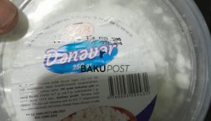 Qıcqırmış salat, gömgöy kəsmik.. -     Rəşad İbrahimovun rəhbərlik etdiyi mağazalar şəbəkəsində vaxtı keçmiş məhsullar satılır - ŞİKAYƏT — foto 2