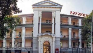 Əsabil Qasımov Rusiya kurortlarında qiyməti       BAHALAŞDIRDI — foto 2